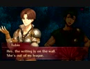 ファイアーエムブレムエコーズ(英語版) グレイ・ロビン　支援会話C~A