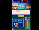 〔実況〕パワポケシリーズ彼女候補を全攻略467 和那編6