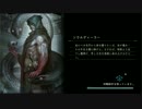 【実況】Shadowblack　Part.91後半【Shadowverse】