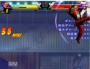 【MUGEN】ジェノ昇竜β版