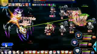 ゴエティア 魔王アスタロト卒業