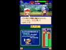 〔実況〕パワポケシリーズ彼女候補を全攻略468 和那編7