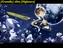 洋楽をNightcoreで聴いてみよう【56】Krewalla 『Alive』 [Nightcore]