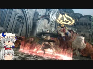 【ゆっくり】BAYONETTA[ジャンヌ ∞Climax] Part04[CH01 2/2]