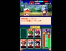 〔実況〕パワポケシリーズ彼女候補を全攻略469 和那編8