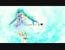 【初音ミク】ocean bride【オリジナル】