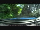 御殿場方面から箱根スカイラインへドライブ