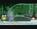 【SimCity(2013)】 私を魔王と呼べ４ 【ゆっくり実況】 その23