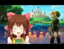 ロウラルメインテーマ神社.A_Link_Between_Worlds