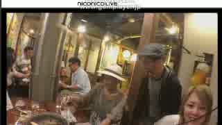 昭和さんのお店で焼肉プチオフ会 ⑥