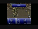 【実況】約20年前に兄貴がやっていたFF6を95％初見プレイ【Part14-2】