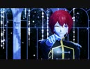 【MMDあんスタ】朱桜司でシューティングスター