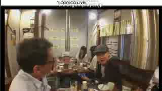 昭和さんのお店で焼肉プチオフ会 ⑦