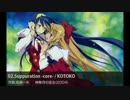 I've100曲メドレー