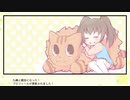 【実況】『スターズ★ピース 恋愛応援⇒友達獲得ケーカク』 EX27