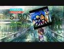 【DTXMania】Get along / 林原めぐみ 奥井雅美