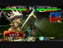 【三国志大戦】進撃の小覇王 vs飛天【二品下位】