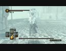 【ダークソウル2実況】いつまでも成長しない大人の初見プレイ　DLC60