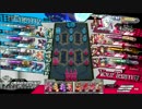 【深雪乃】味噌の国の婚活バ//バア　その2【CR19】