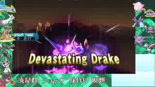 【ポケモンSM】ラティラティ構築シーズン3戦記 最高2030 #02【1912～】