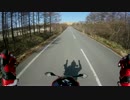 【ますみんつぅれぽ】ビーナスラインでひたすらv(・∀・)yaeh!