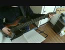 チェッカーズ「Blue Moon Stone」ベース弾いてみた
