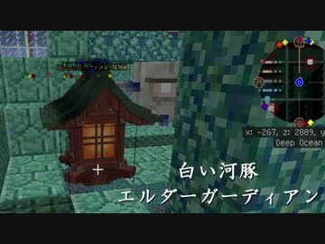 【刀剣乱舞】青江初めてのマイクラ：１３日目【偽実況】