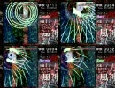 東方風神録 難易度別に弾幕を比較してみた STAGE3