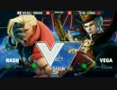 SaigonCup スト5 GrandFinal ボンちゃん vs Xiaobao part1