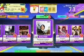 【CHUNITHM】Elemental Creation(MASTER) LV13【機神の暴走】