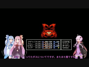 【VOICEROID実況】Artifact Adventure part15