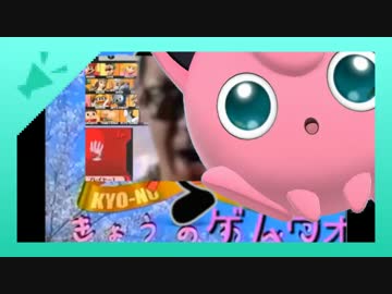 虐　待　風　船.smbr4