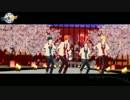 【MMDあんスタ】ヒビカセ-trickstar桜フェス.ver