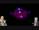 【聖剣伝説LOM】ゆかりが紡ぐマナの伝説 【その１１】
