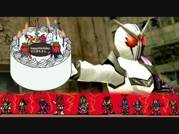 【BW創生】創生から学ぶ仮面ライダー 第42話【ゆっくり実況解説】