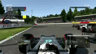 F1 2016 ランク戦 シーズン3 第3戦ベルギー 決勝