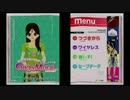 【実況】 わがままファッション GIRLS MODEをゆるゆると　part7