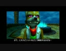 【第17話】スターフォックスADV初見実況【のんびり】