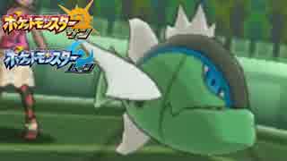 実況 忘れ去られたポケモンたちの逆襲 Part2 一発に賭けるしゃくれ魚 ニコニコ動画