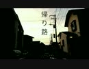 [VY1V4]帰り路[オリジナル曲]