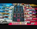 急にアリスが来たので_7【CR17】