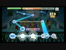 【デレステ】Twilight Sky[MASTER+] FULL COMBO【ミラー】