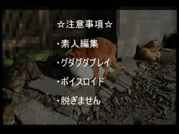 【結月ゆかり】あまり敵を倒さずにスーパーメトロイドをプレイ part5