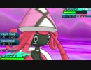 【ポケモンSM】強くなるためのレーティングバトル対戦日誌 Part9【実況】