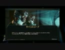(PC版) ”Prey” プレイ動画 Part12