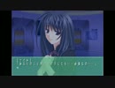 【Ever17】ノベルゲー？ギャルゲー？の名作を初見プレイ Part13【alviss】