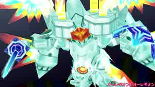 テスト動画　ダンボール戦機W：ミゼルオーレギオン戦