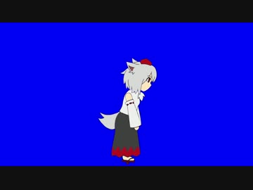 日常動作INU.BBその１