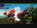 【MHXX】あの日見たモンスターの名前を僕はまだ知らないpart17【前編】【タマミツネ】
