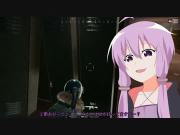 【PUBG】ゆかりさんがドン勝求めてバトロワPart6【VOICEROID実況】